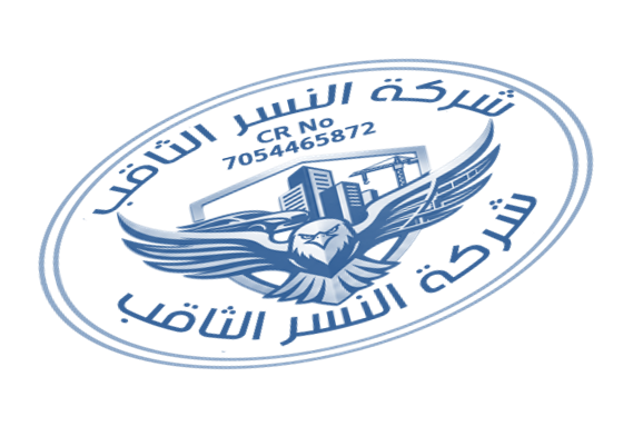 الختم الرسمي لشركة النسر الثاقب