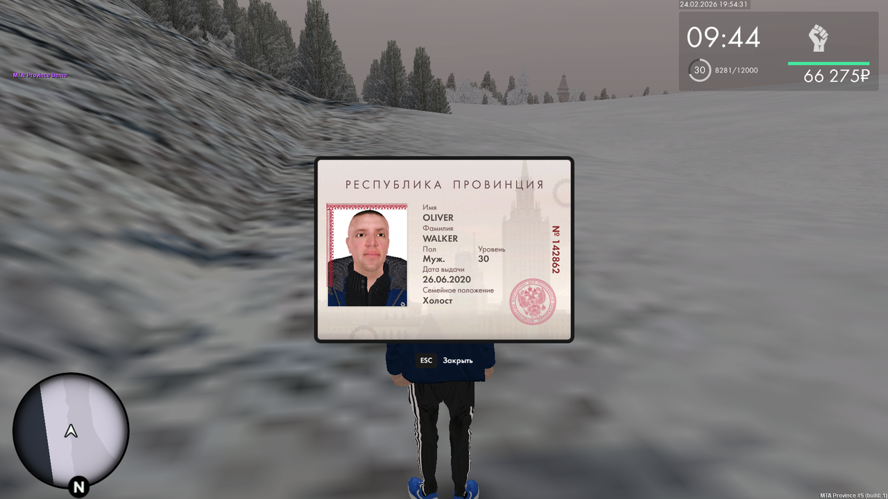 mta screen 2026 02 24 20 54 57