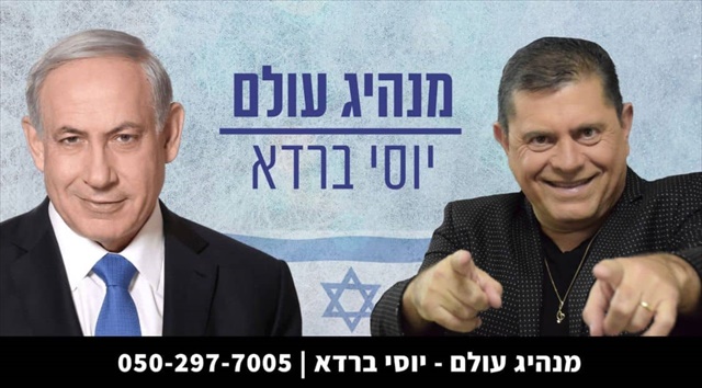 תמונה