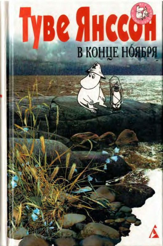 1-p0001