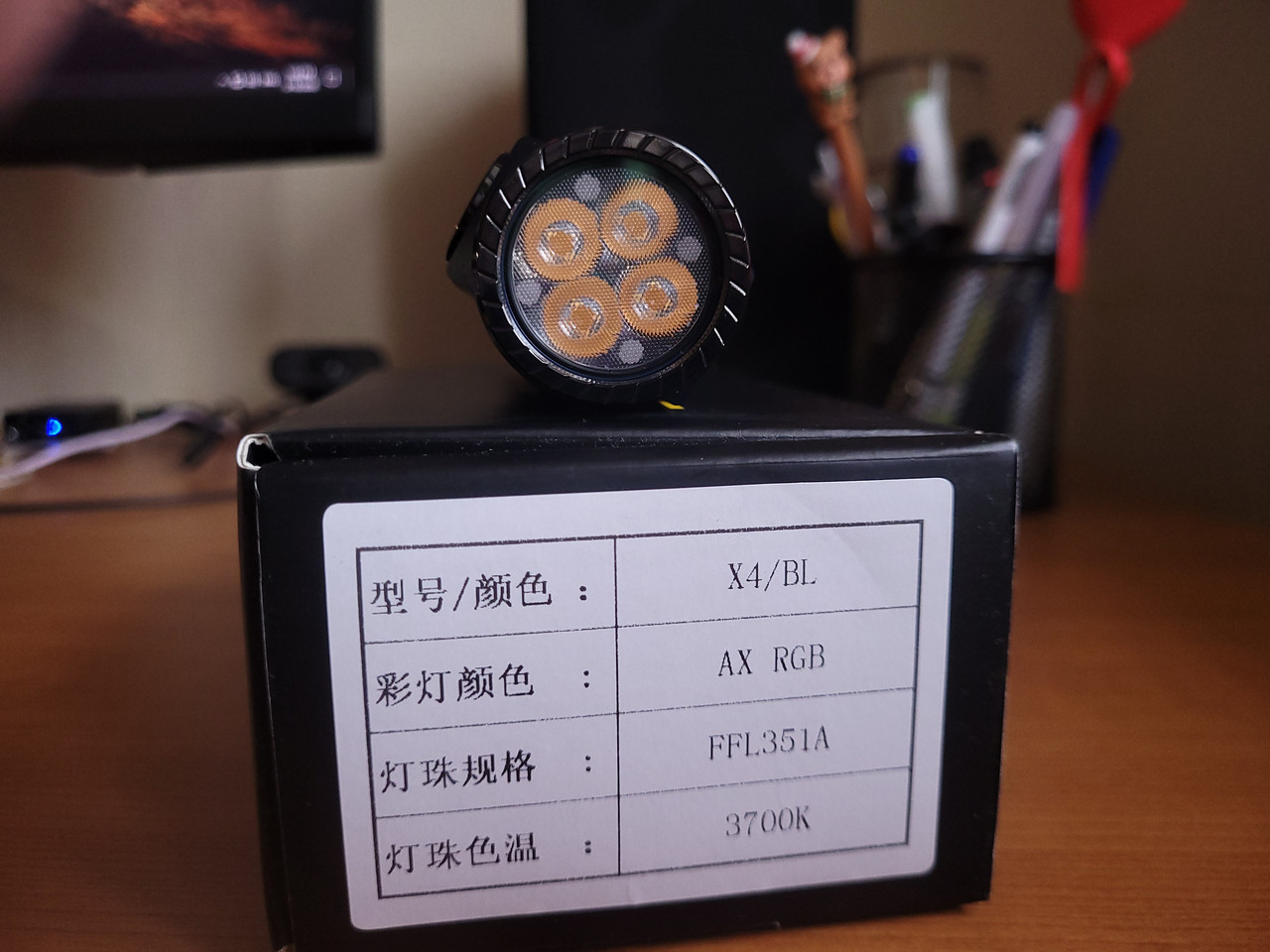 20260318 130344