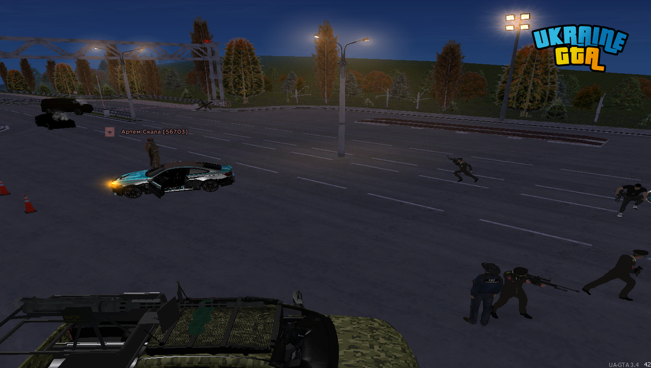 Grand Theft Auto San Andreas Screenshot 2025 12 04 23 09 50 73