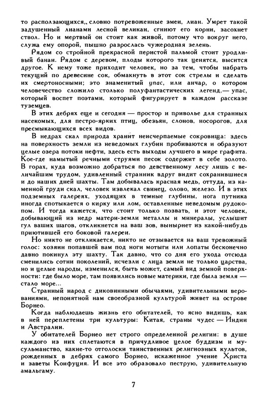 p0011