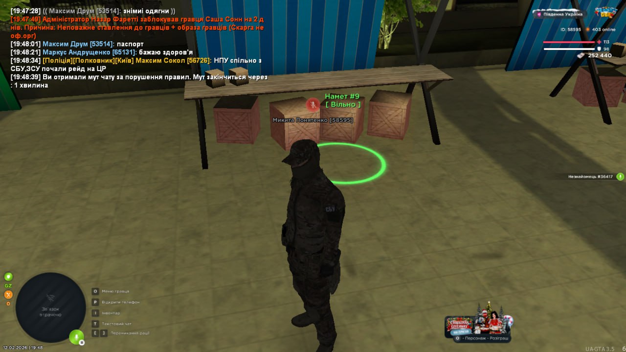 IMG 20260214 001926 777