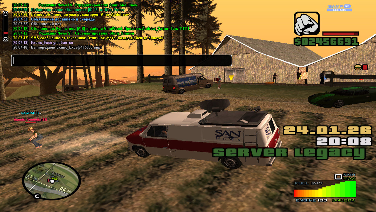 gta sa 2026 01 24 20 08 01 982