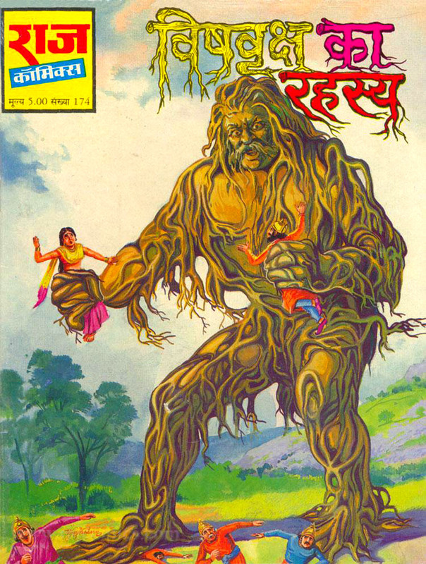 BAE2AA47-0F26-4A7F-BFB3-70DA44ACC050