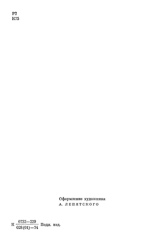 p0006