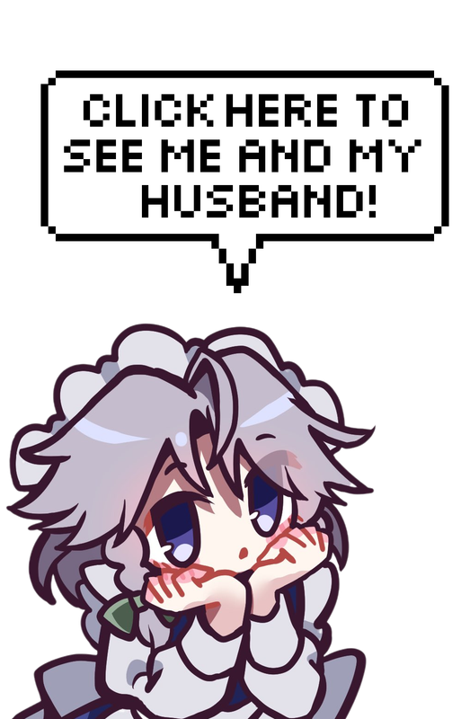 Sakuya pagedoll with a text saying "Click here to see me and my husband!"