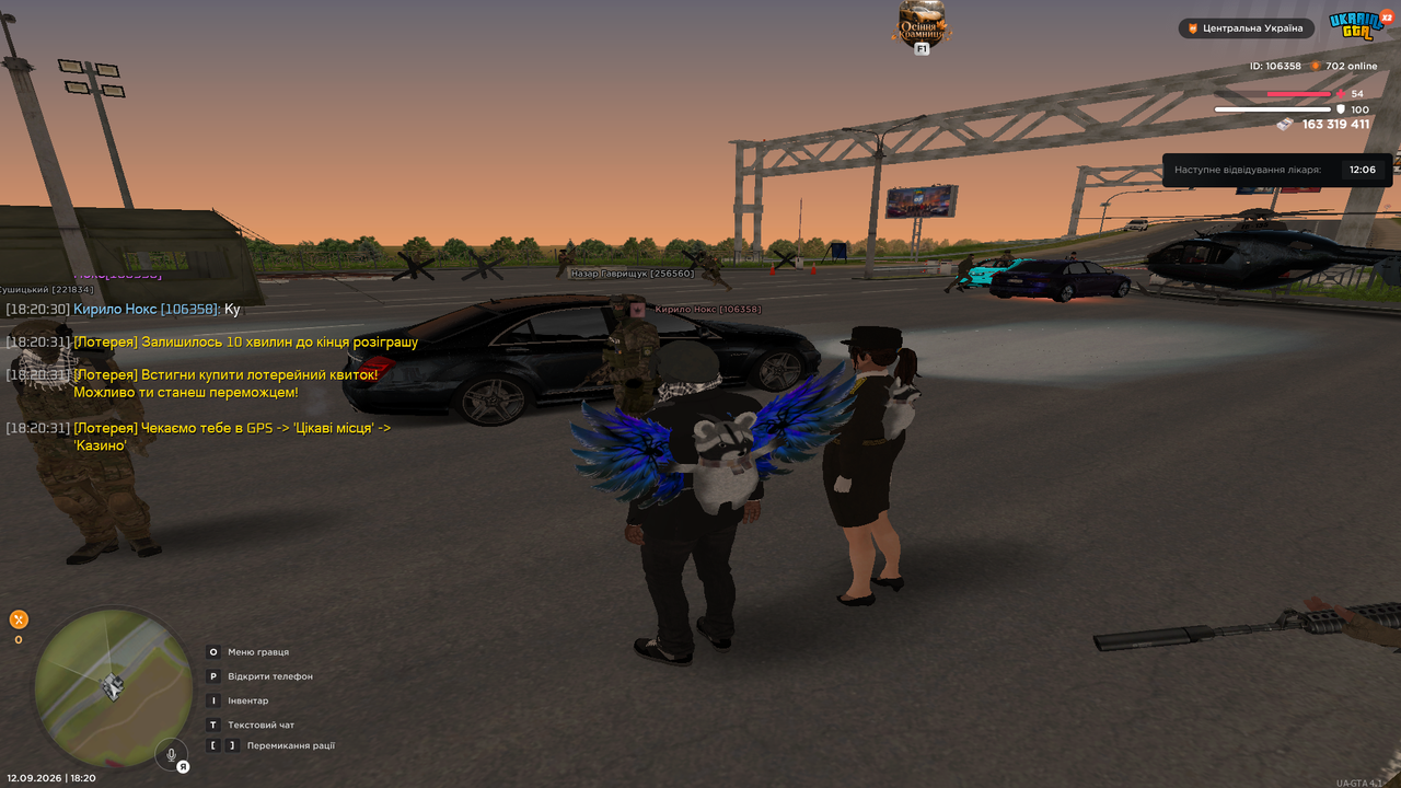 UKRAINE GTA 12 09 2026 18 20 40