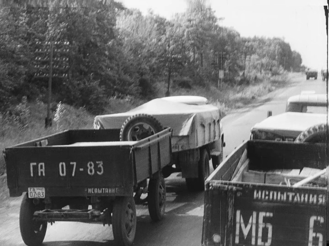 ГА прицеп 07-83