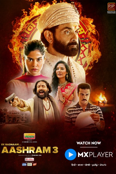 Aashram (Season 1-3) [S03 Part 02 Added] Hindi WEB Series WEB-DL ESub – 720p [400MB]