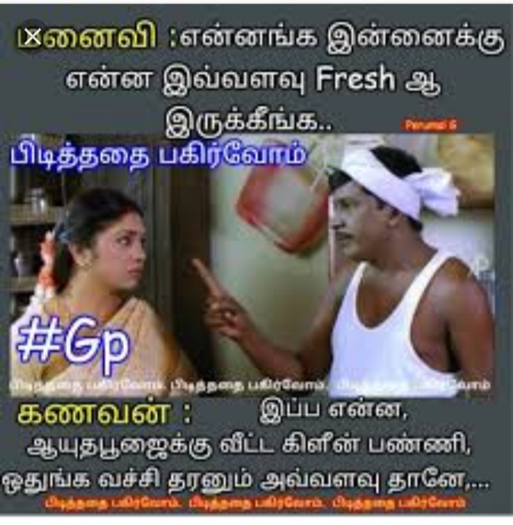 Screenshot-2020-10-25-10-44-20-031-org-m