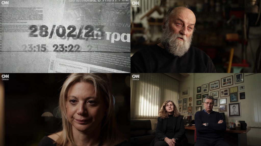 κοζάνη, ειδήσεις, νέα, Πτολεμαΐδα