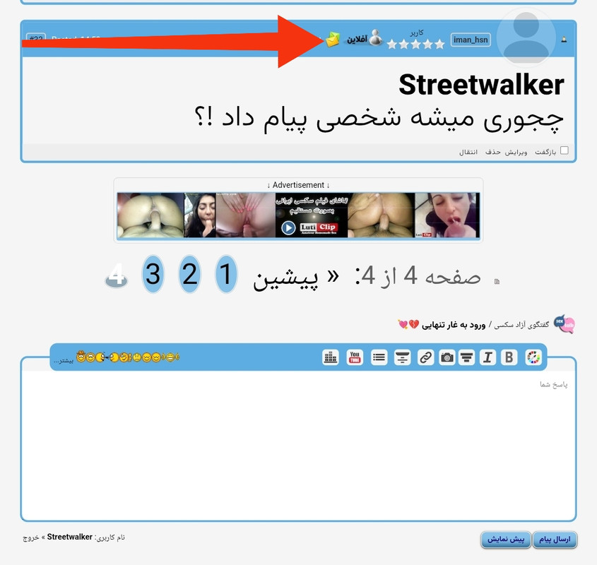 IMG_۲۰۲۵۰۱۲۳_۱۹۵۹۴۷