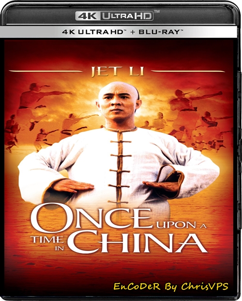 Dawno temu w Chinach / Once Upon a Time in China (1991) MULTI.HDR.2160p.WEB.DL.AC3-ChrisVPS / LEKTOR i NAPISY