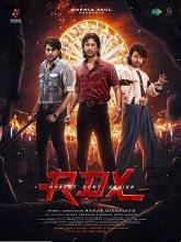 Watch RDX: Robert Dony Xavier (2023) HDRip  Malayalam Full Movie Online Free