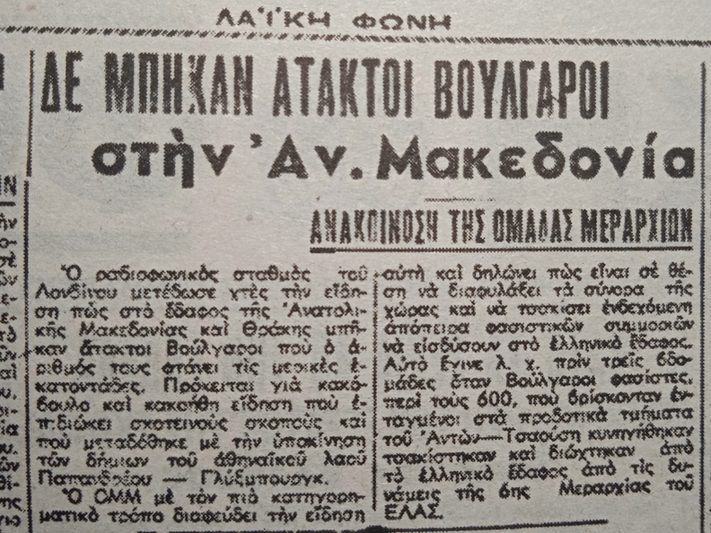 Εικόνα