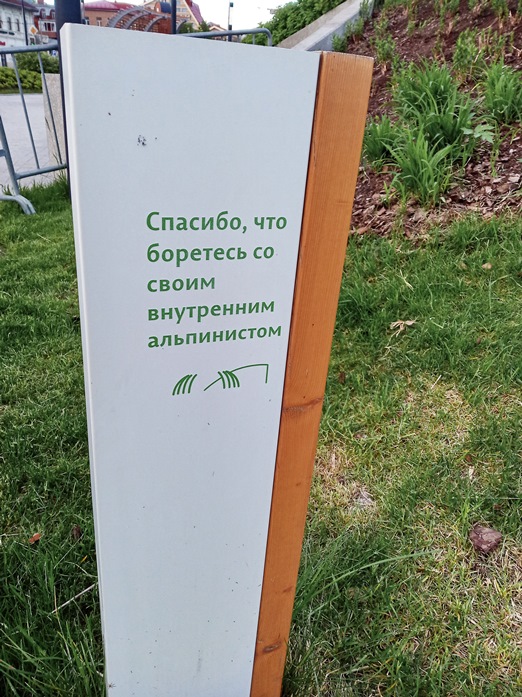 Камско-Вятское Приуралье: Киров, Пермь, Кунгур