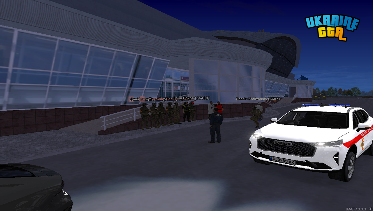 Grand Theft Auto San Andreas Screenshot 2025 11 27 20 43 48 85