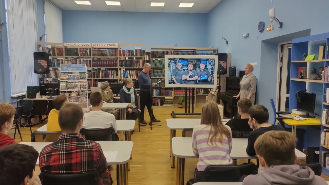 WhatsApp Image 2024-11-16 at 13