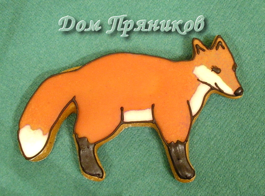 Лисичка 001