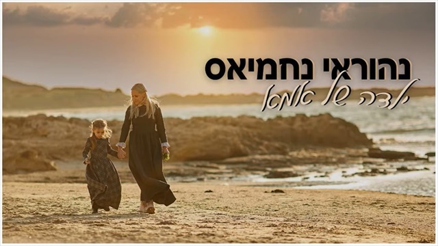 תמונה