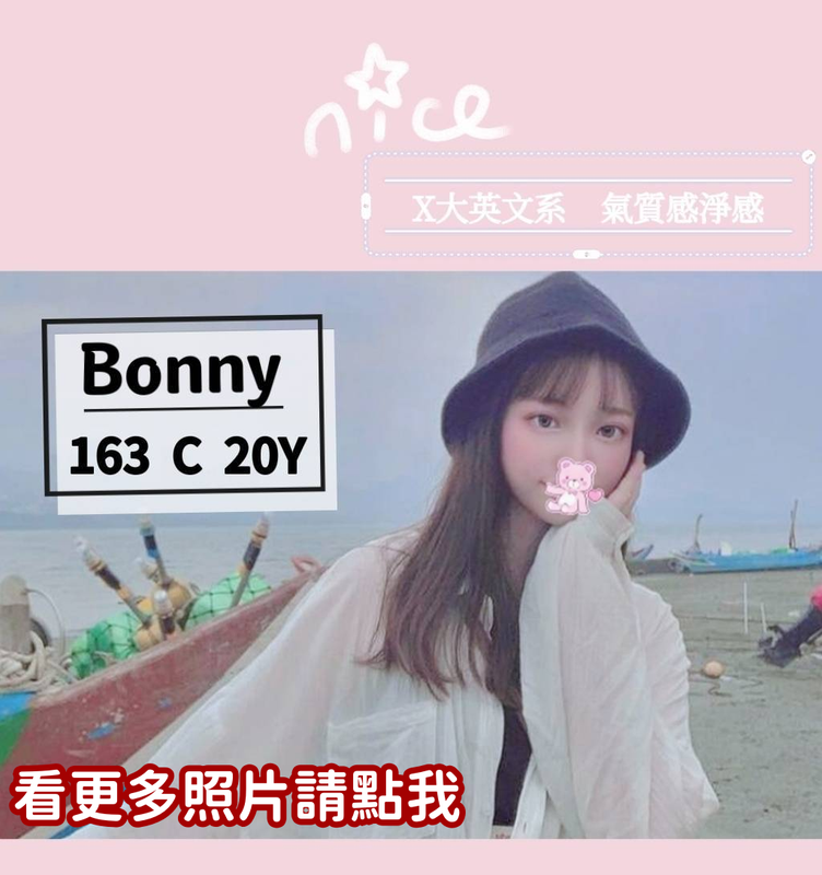 高雄舒壓