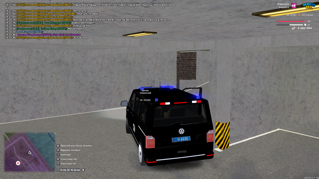 proxy_sa Screenshot 2025.06.12 - 15.22.46.48