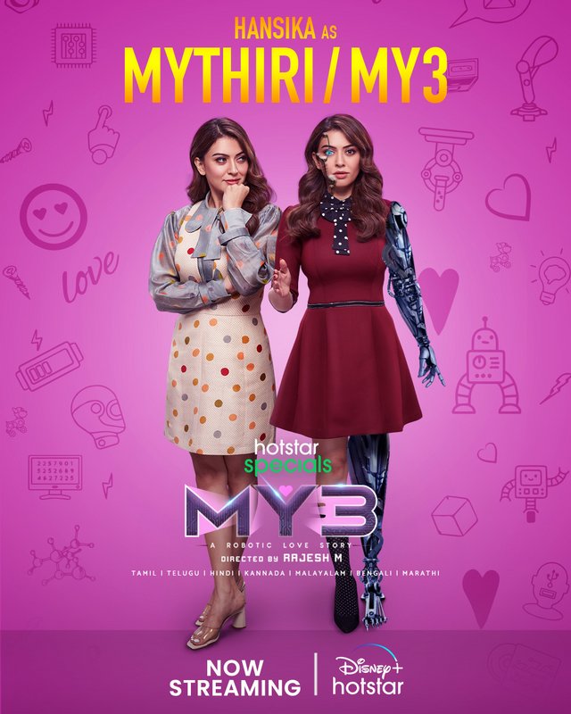 MY3 2023 S01 2160p HS WEB DL MULTi DD 5 1 Atmos H 265 TheBiscuitMan