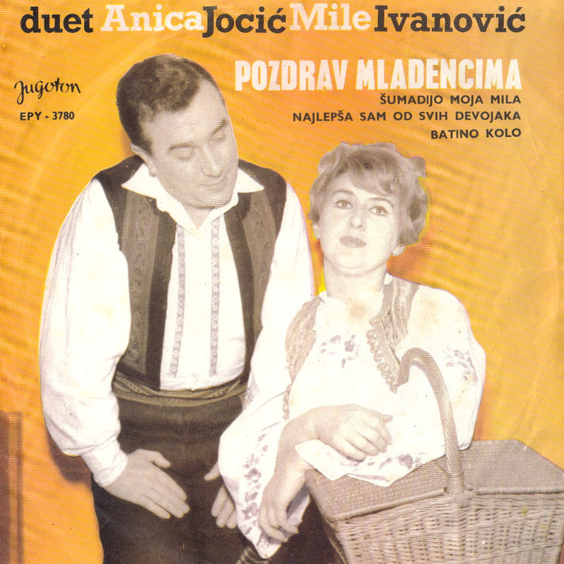 Duet Anica Jocic i Mile Ivanovic 1967 p