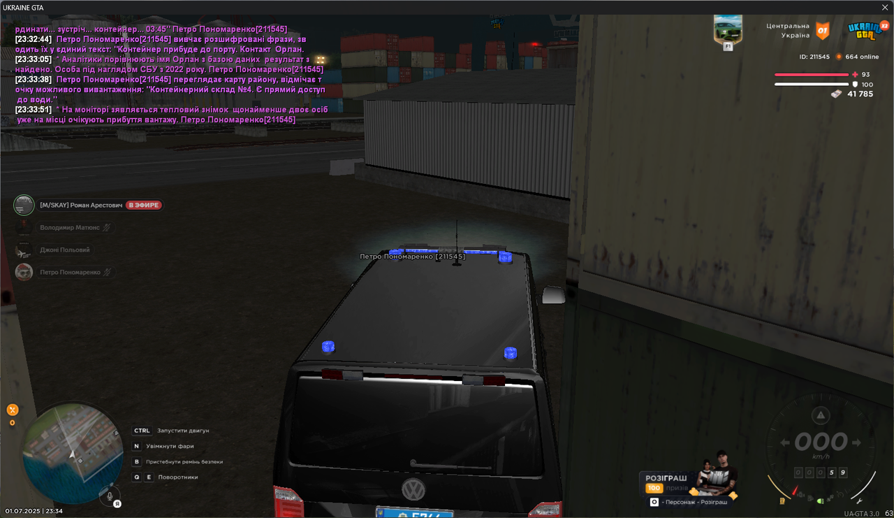 gta_sa_179pZDmExu
