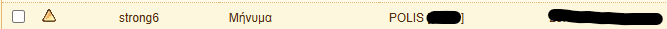 Stigmiotypo-othones-2026-10-14-000759.png