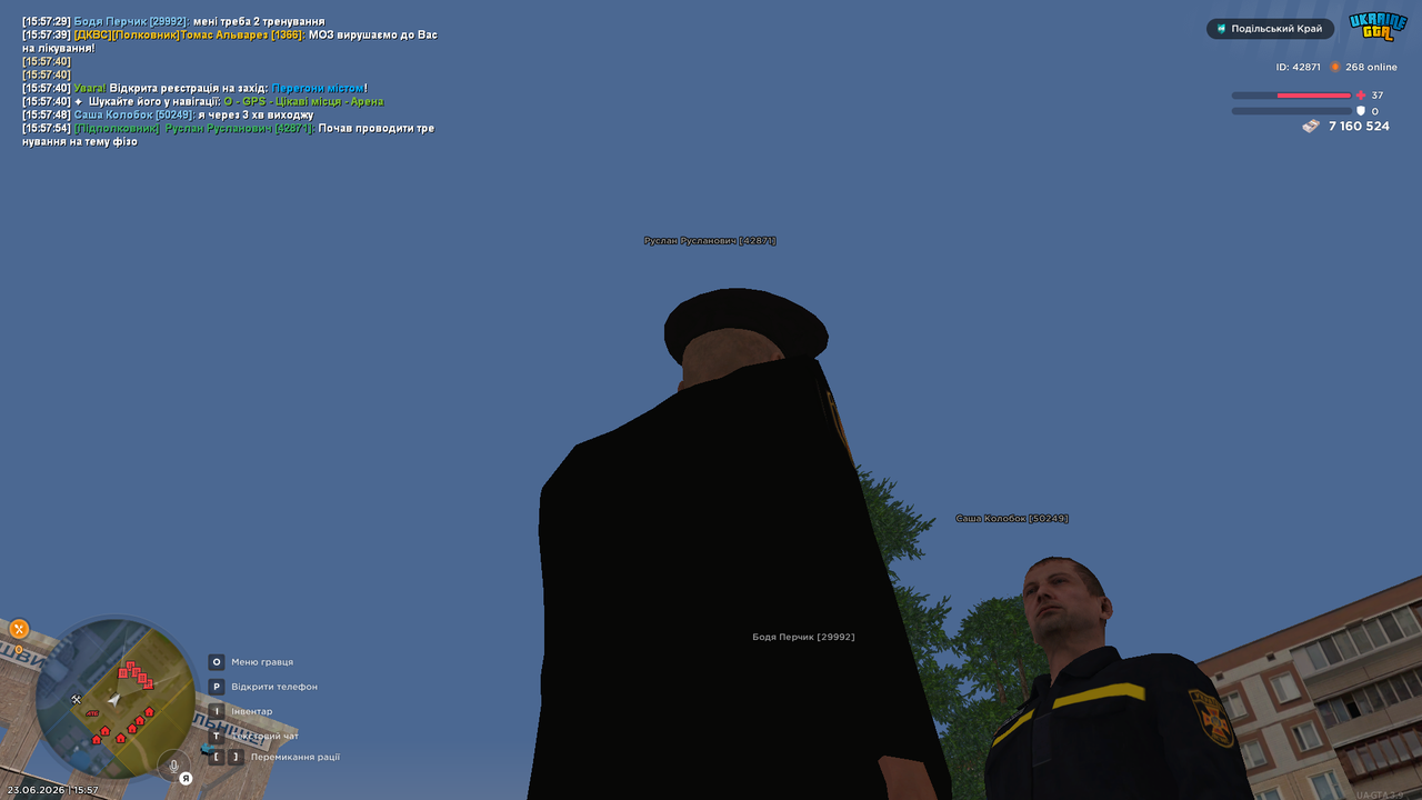 UKRAINE GTA 23 06 2026 15 57 56