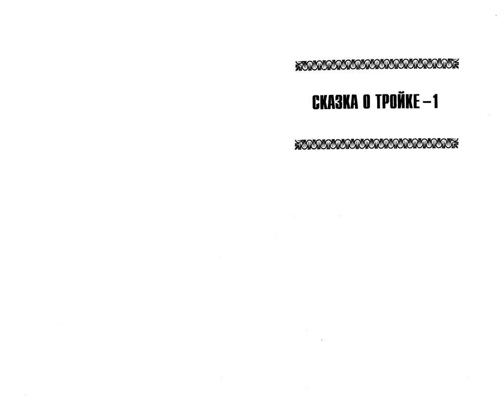 p0132