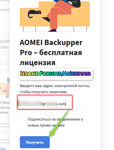 2020-03-26-05h02-14.png