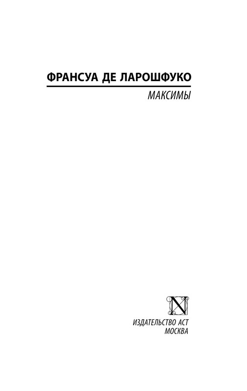 ASE000000000877621-01