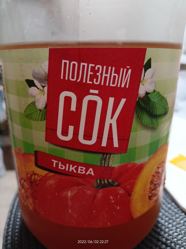 16541836406886040381636819205152