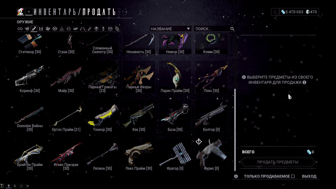 photo 15 2025 10 22 20 12 25