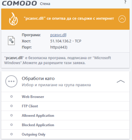 Screenshot-2.png