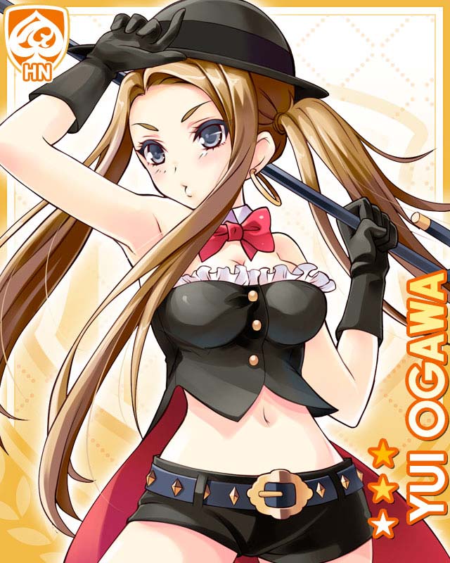 3333-Yui
