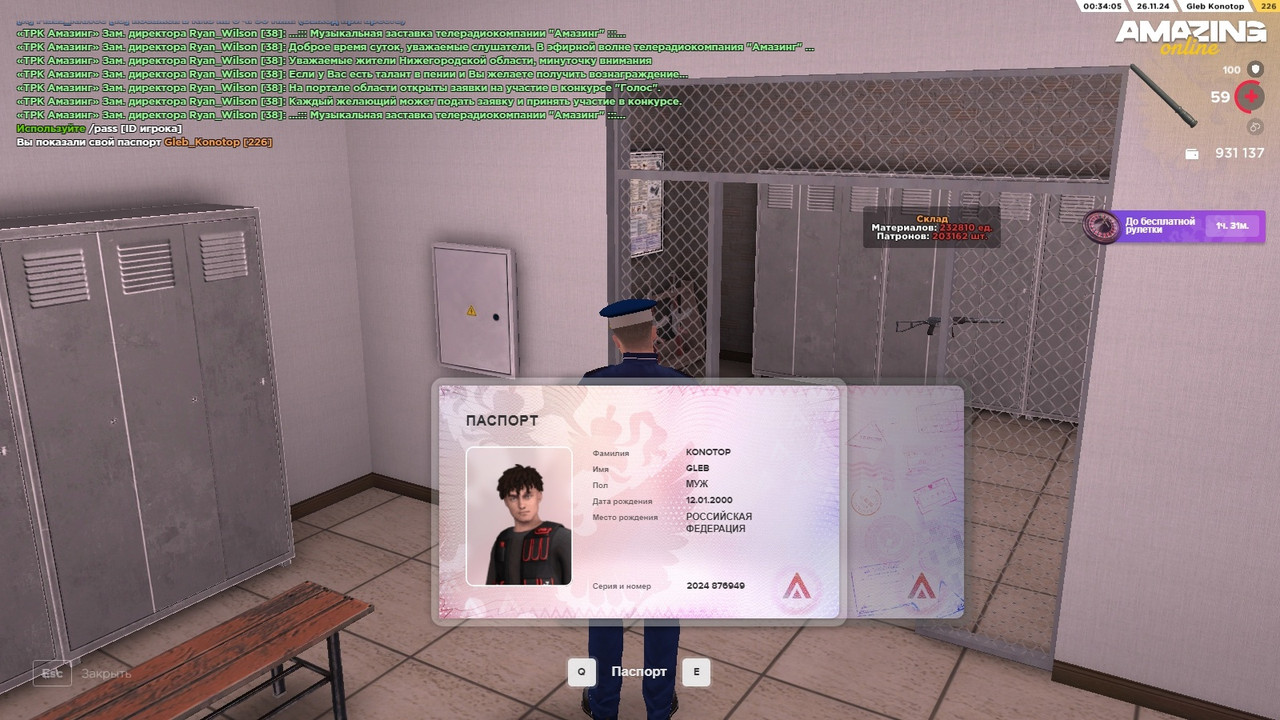 dq3nmWy8lGoAZ7KfrKxpRVBbA_pXq8Z1WlBddWkSqfuzm4c7yGdg44iI6WfWUpNinzsprLJ-CG97O3_8RevDxHKz