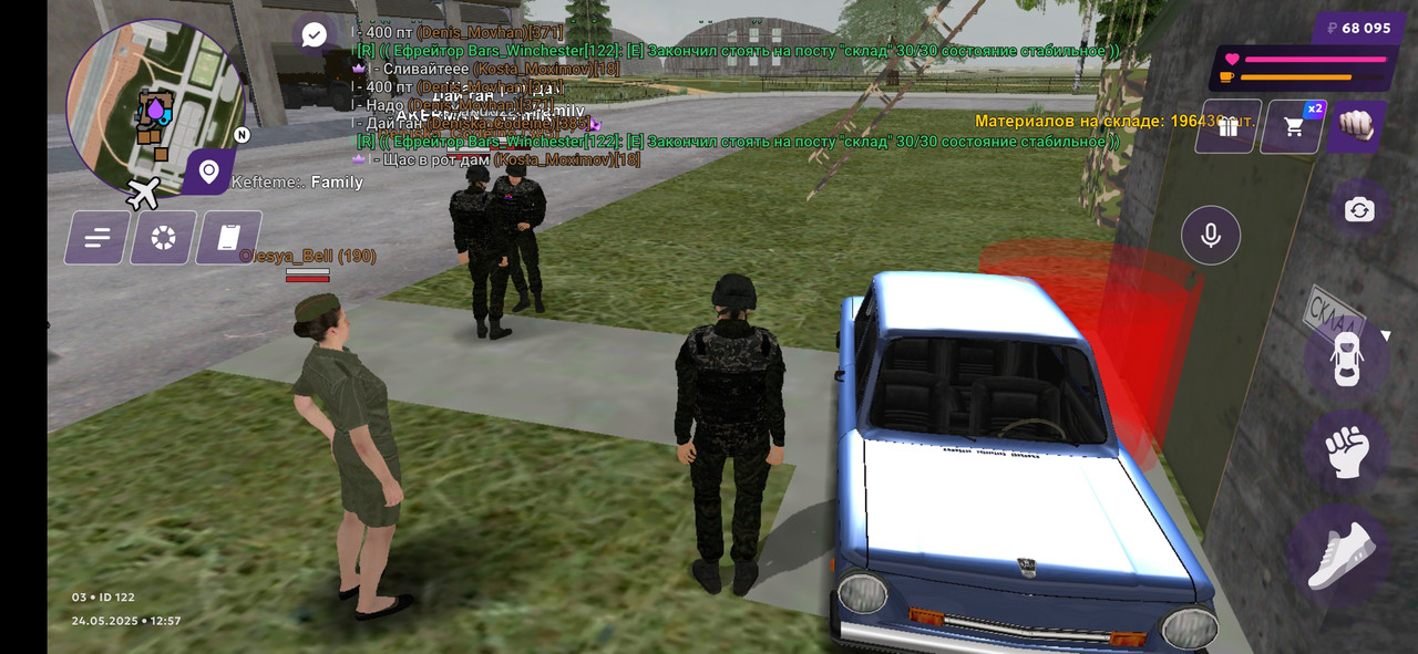 Screenshot_2025-05-24-12-58-22-198_com.jekmant.matrplauncher