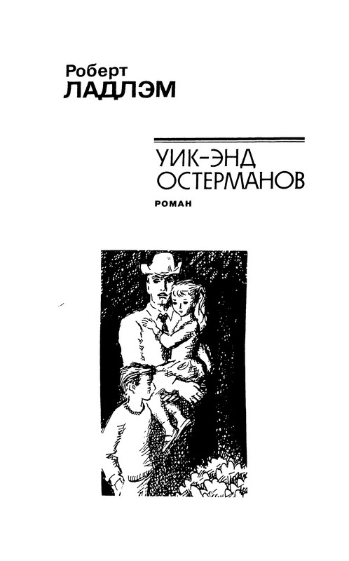 p0005