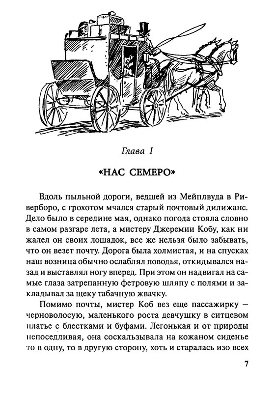 p0010