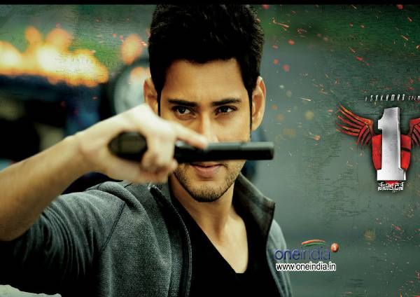 1 Nenokkadine (2014) Hindi Dubbed 1 Nenokkadine (2014) Hindi Dubbed