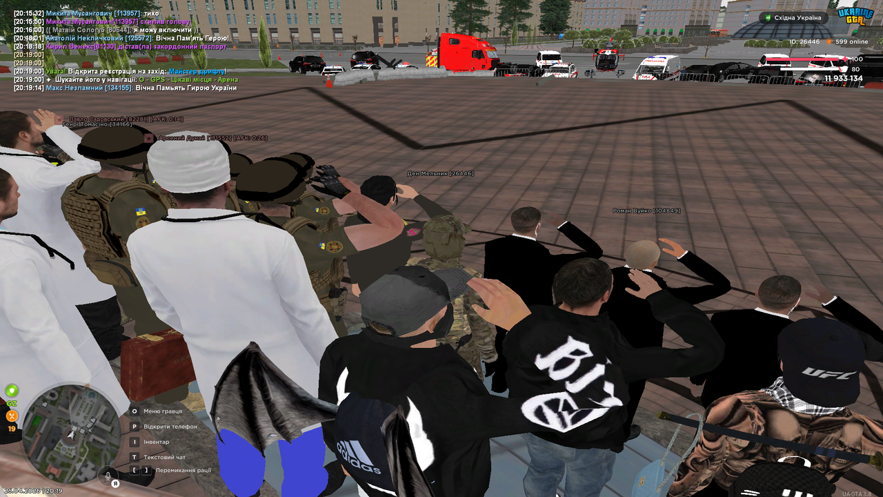 Grand Theft Auto San Andreas Screenshot 2026 04 25 20 19 35 46