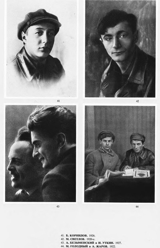 p1084
