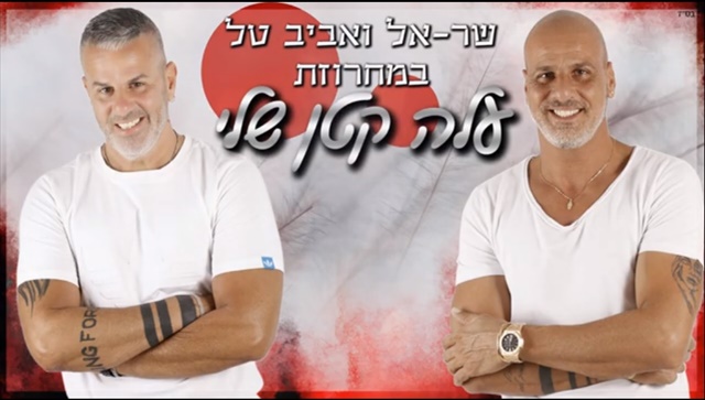 תמונה