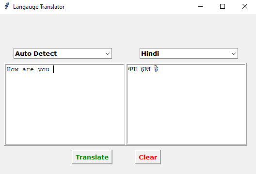 Sample pic of the Translator GUI