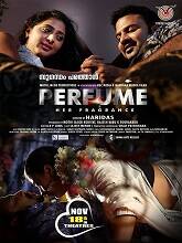 Perfume (2022) HDRip Malayalam Movie Watch Online Free